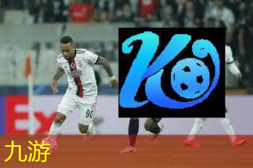 九游娱乐,足球比赛球星介绍宣传模板