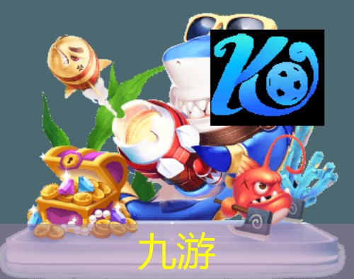 九游,足球运动员裁判演戏规则