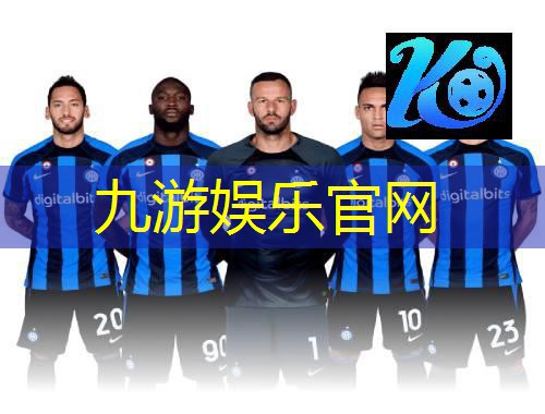 九游,足球比赛语言场面介绍词