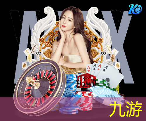 九游体育娱乐,五人制足球角球规则是什么意思啊