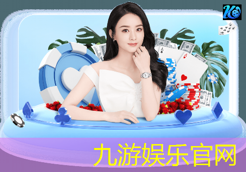 九游,惠州城区足球培训班