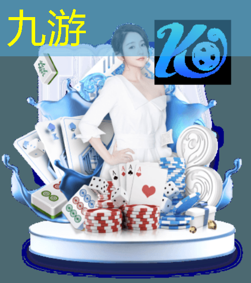 九游,宜都成人足球培训机构有哪些