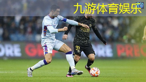 九游,中山足球单招培训机构排名