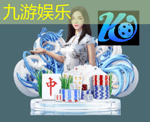 九游,足球羽毛球的颠球技巧有哪些