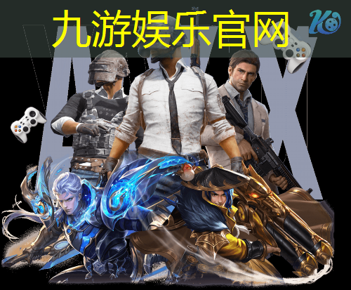 九游体育娱乐,乐山女足球培训机构