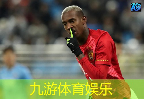 九游,泾川县足球培训中心在哪里