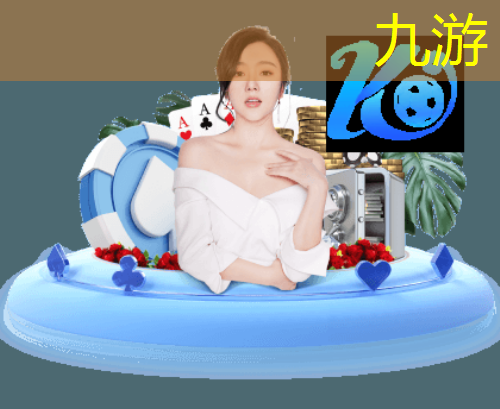 九游体育娱乐,燕郊哪足球培训班好