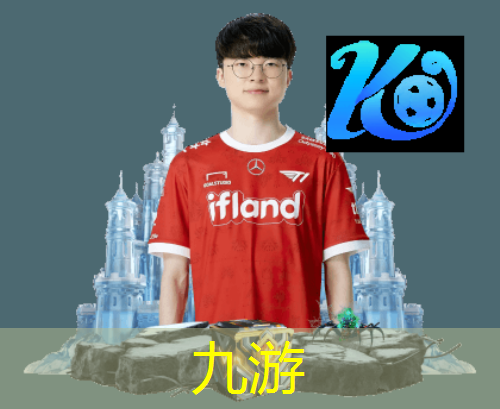 九游娱乐,足球曲线射门十大进球技巧
