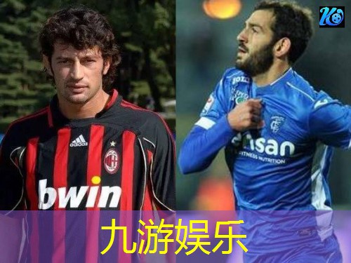 九游,足球比赛胜负规则介绍