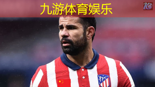九游娱乐,六月足球比赛项目介绍英文