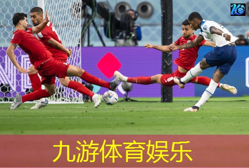 九游娱乐,足球精准运球技巧有哪些