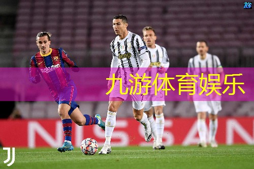 九游娱乐官网,山西足球培训机构高考