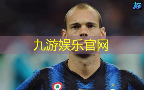 九游,北京成人足球散客培训班