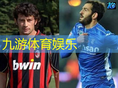 九游,足球裁判猜牌判罚规则是什么
