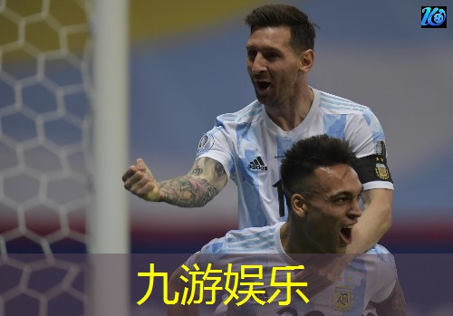 九游,现场足球比赛介绍词