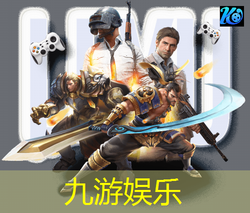 九游娱乐官网,丙级足球赛打架规则是什么