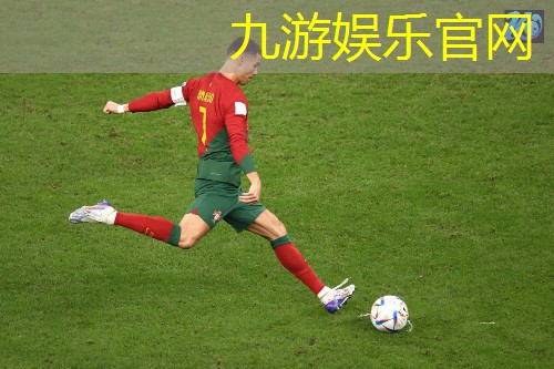 九游娱乐官网,嘉兴养生足球培训学校有哪些