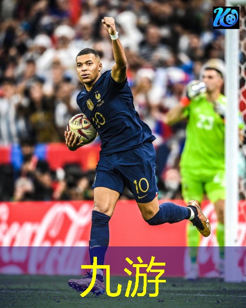 九游,选拔足球国家队规则有哪些