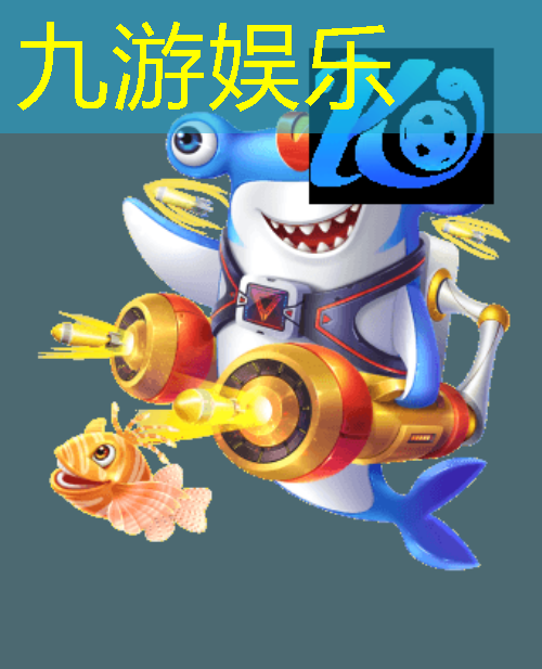 九游,后卫踢足球规则小学生