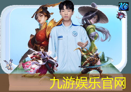 九游,足球压线规则改进方案怎么写