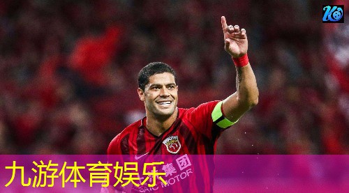 九游娱乐,世界足球比赛历程介绍