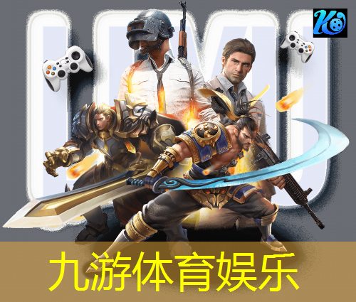 九游娱乐,足球国家队组队规则是什么