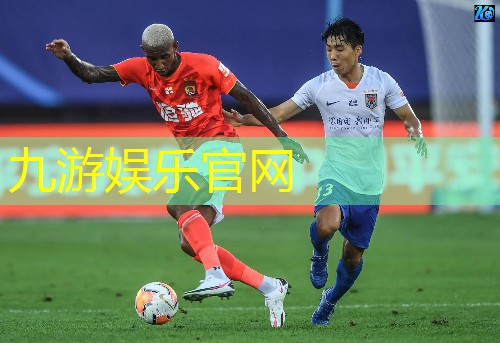 九游体育娱乐,足球少儿培训教学内容包括