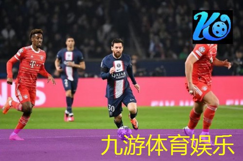 九游娱乐,足球十二码规则及打法