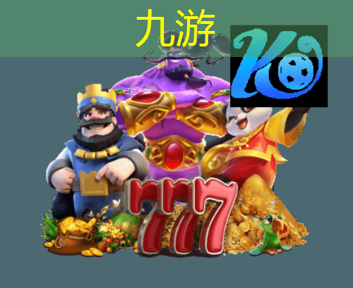 九游,足球单招培训机构甘肃有几家