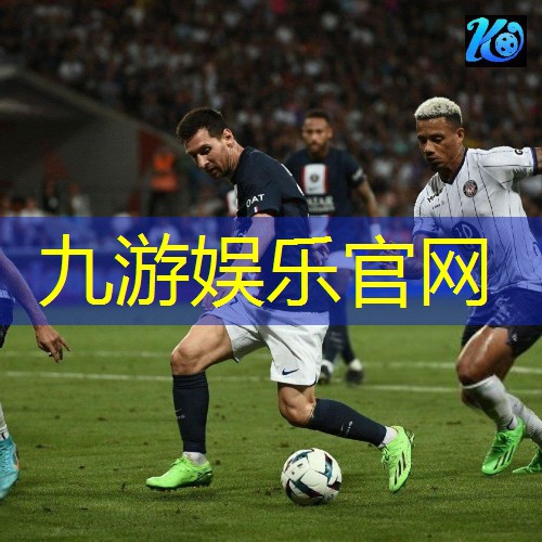 九游娱乐,半场运球足球规则是什么
