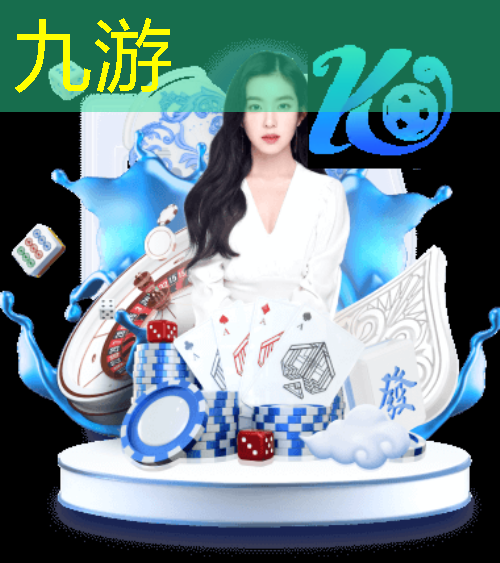 九游娱乐官网,足球运球过人比赛规则