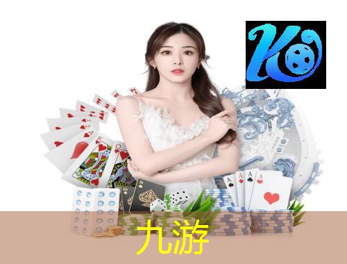 九游,贺兰县足球单招培训班有哪些