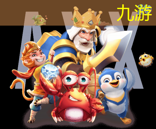 九游,浙江龙泉足球培训机构
