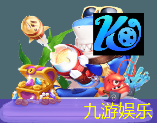 九游,足球比赛历史介绍英文