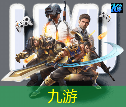 九游体育娱乐,国家足球踢法有哪几种规则
