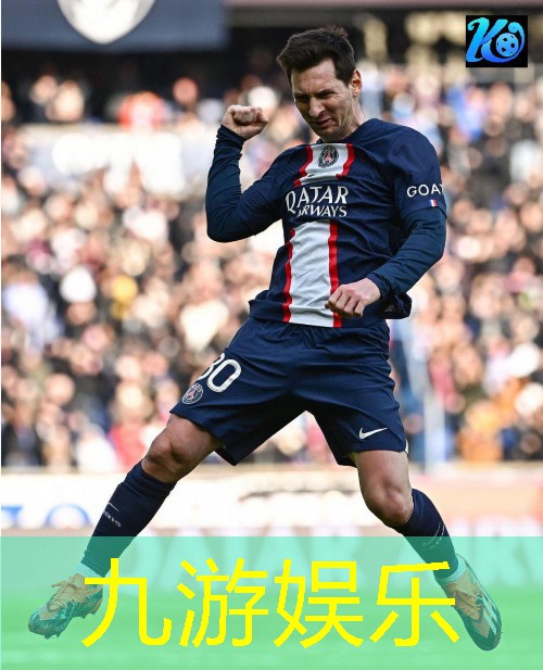 九游娱乐,足球小将点球进球规则