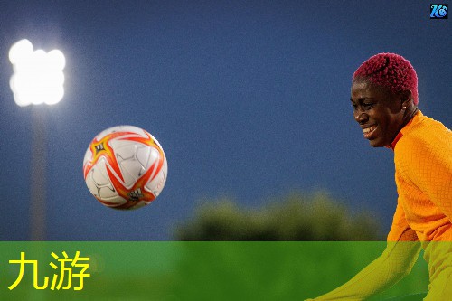 九游体育娱乐,英德成人足球培训机构哪家好