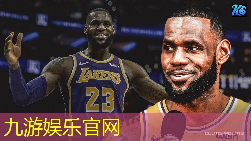 九游,超级足球罚球规则是什么