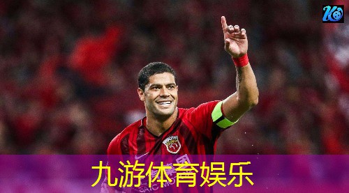 九游娱乐,葡萄牙全胜晋级欧洲杯是哪一年