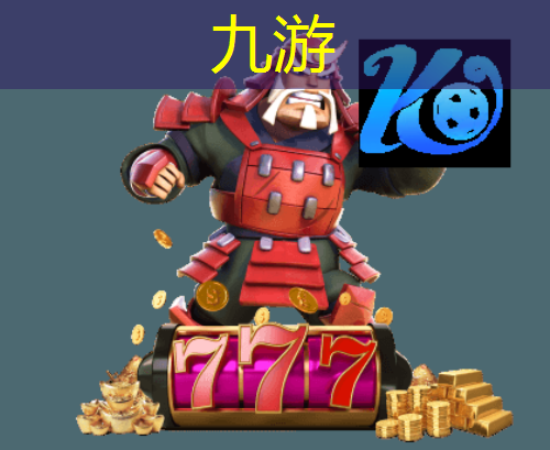 九游娱乐,在中国如何练足球技巧呢