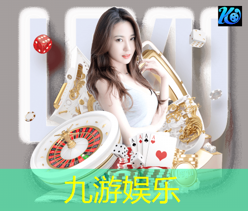 九游娱乐,深度解析足球比赛中的越位规则