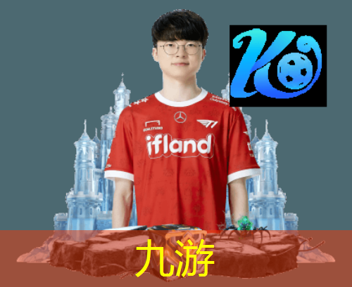 世界杯27日足球赛事时间