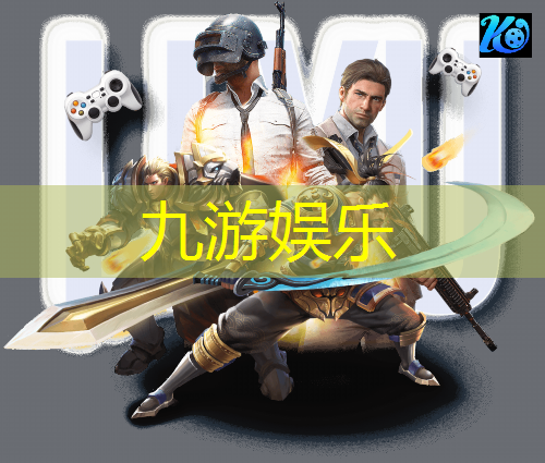 足球规则全部详细介绍大全最新