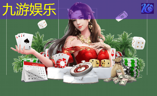 幼儿足球比赛简单介绍语