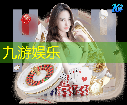 二人足球射门比赛规则是什么