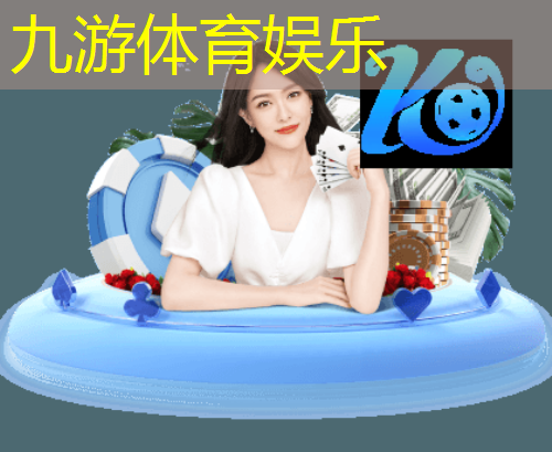 足球彩票合球规则最新消息