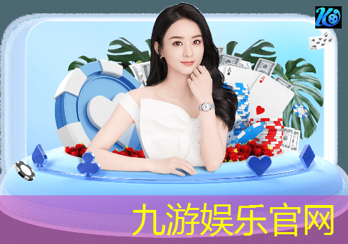 长春足球课成人培训机构