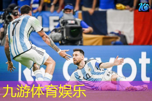 足球比赛的意义相关介绍