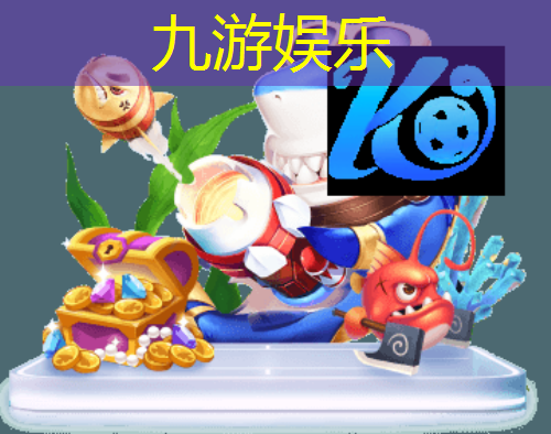 足球培训中心科化