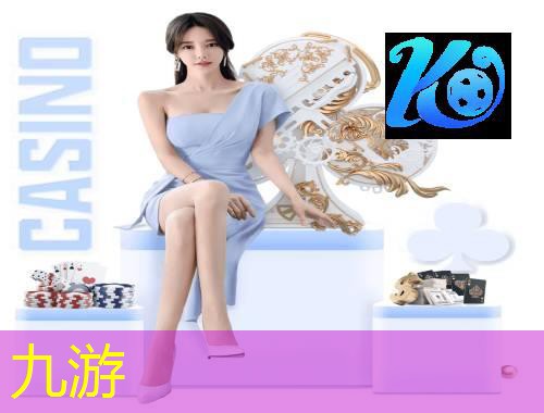 大班足球亲子游戏规则及玩法